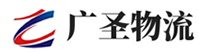 广州到武强县物流公司